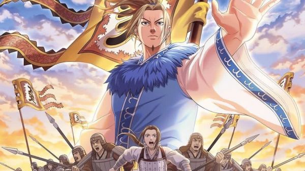 Kingdom 5th Season