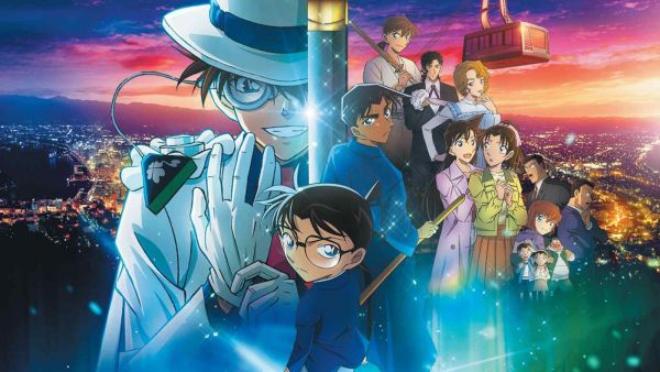 Detective Conan Movie 10: The Private Eyes' Requiem