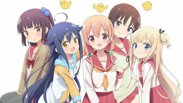 Hinako Note