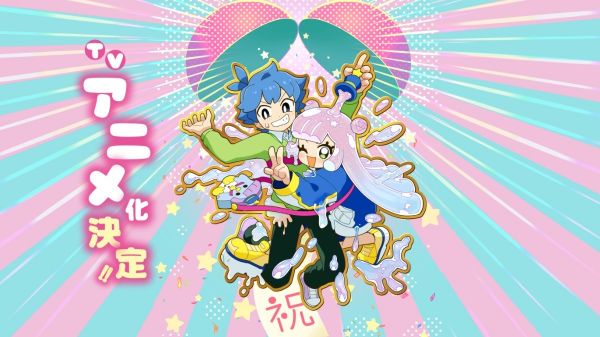 Puniru wa Kawaii Slime