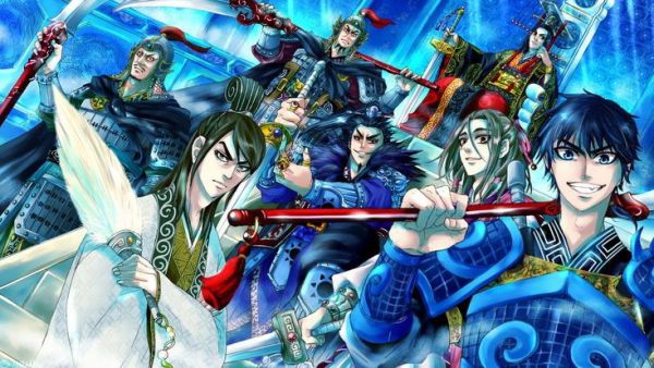Kingdom 4th Season