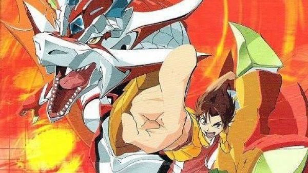Dragon Drive