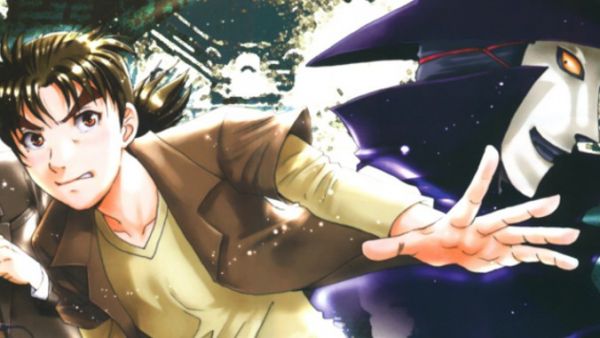 Kindaichi Shounen no Jikenbo Returns 2nd Season