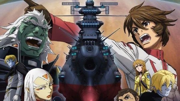 Uchuu Senkan Yamato 2202: Ai no Senshi-tachi