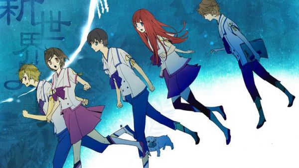 Shinsekai yori