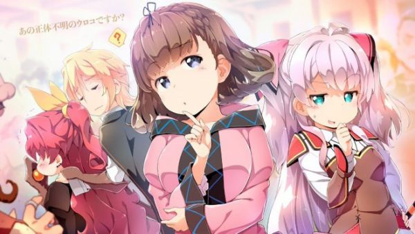 Watashi, Nouryoku wa Heikinchi de tte Itta yo ne!