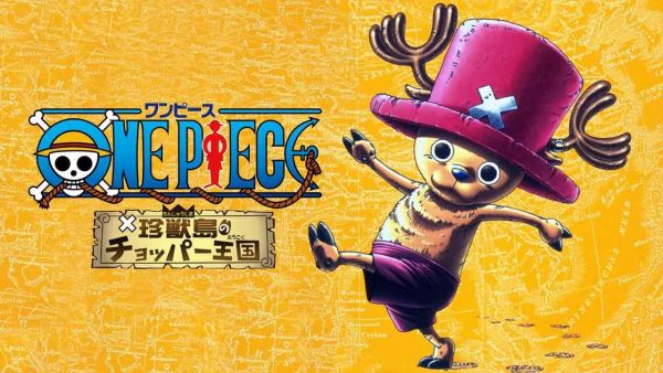 One Piece Movie 03: Chinjuu-jima no Chopper Oukoku