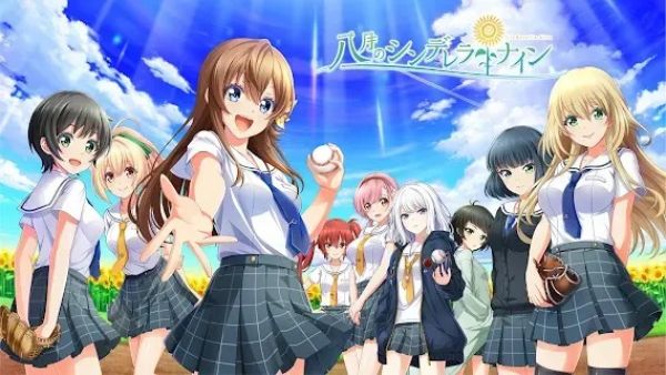 Hachigatsu no Cinderella Nine