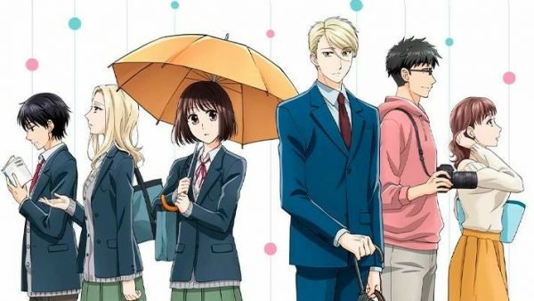 Koi to Yobu ni wa Kimochi Warui