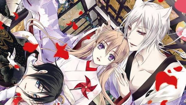 Momochi-san Chi no Ayakashi Ouji