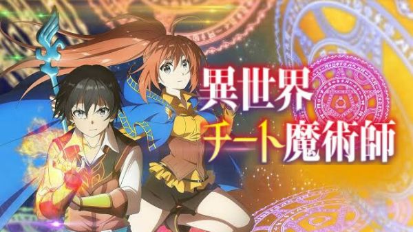 Isekai Cheat Magician