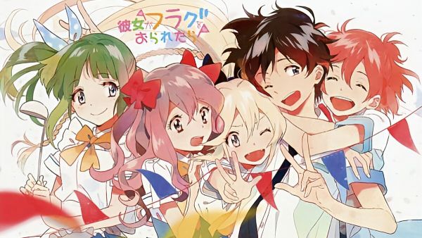 Kanojo ga Flag wo Oraretara