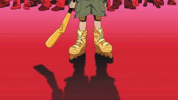 Mousou Dairinin