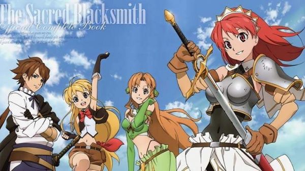 Seiken no Blacksmith
