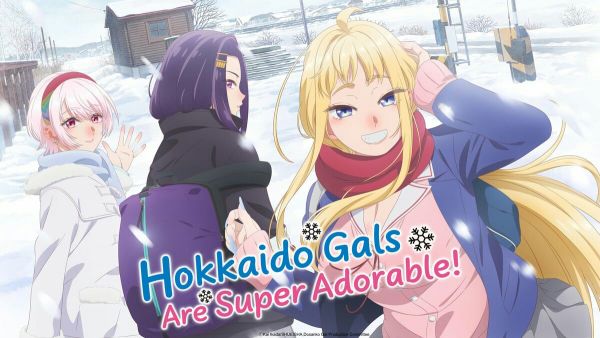 Dosanko Gal wa Namara Menkoi