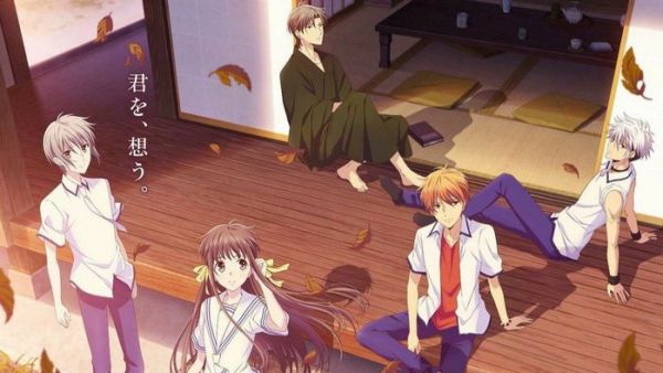 Fruits Basket 2nd Season