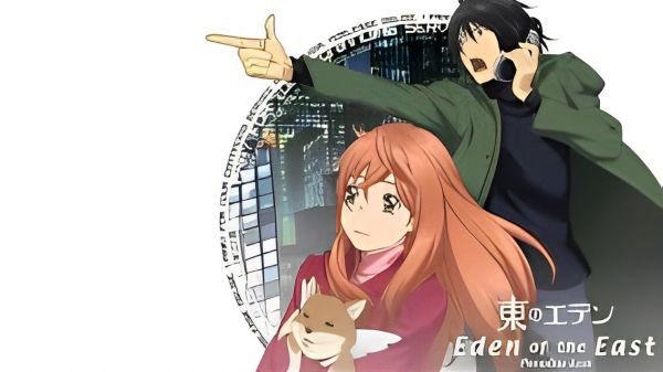 Higashi no Eden