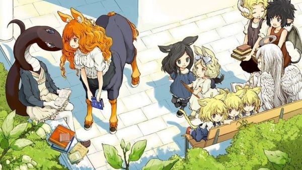 Centaur no Nayami