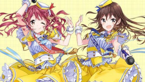 Idol Jihen