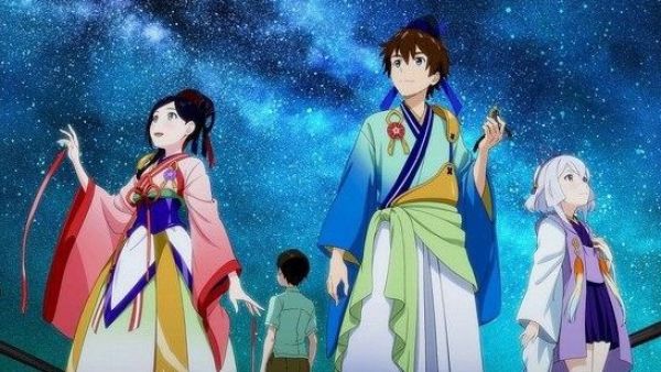 Yakusoku no Nanaya Matsuri