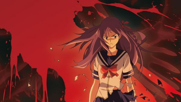 Shikabane Hime: Aka