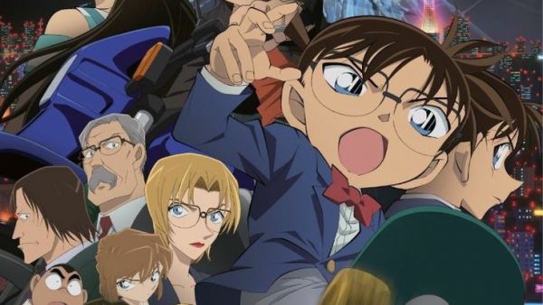 Detective Conan Movie 18: The Sniper from Another Dimension