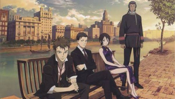 Senkou no Night Raid Specials
