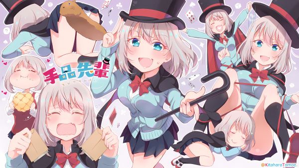 Tejina-senpai