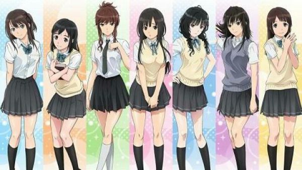 Seiren
