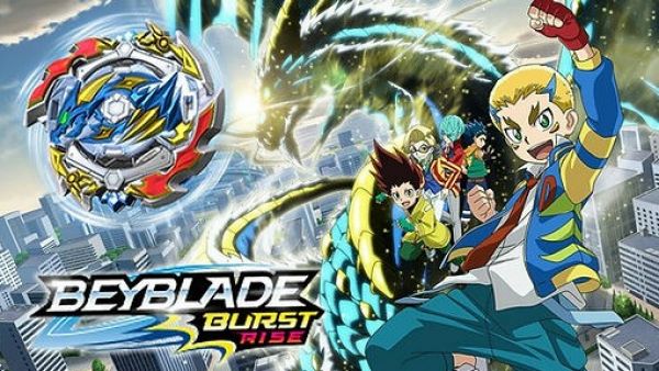 Beyblade Burst Gachi