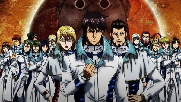 Terra Formars