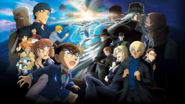 Detective Conan Movie 26: Black Iron Submarine