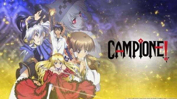 Campione!: Matsurowanu Kamigami to Kamigoroshi no Maou