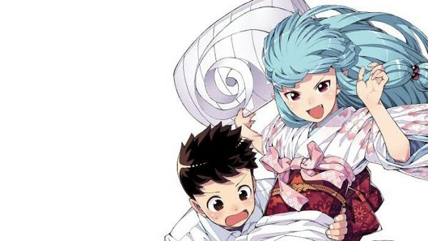 Tsugu Tsugumomo