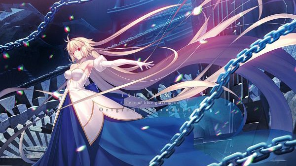 Shingetsutan Tsukihime