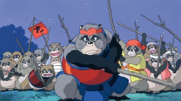 Heisei Tanuki Gassen Ponpoko