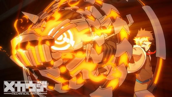 Mecha-ude (TV)