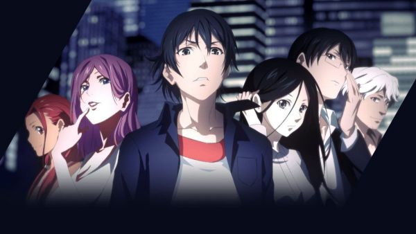 Hitori no Shita: The Outcast
