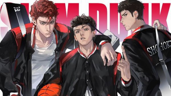 The First Slam Dunk