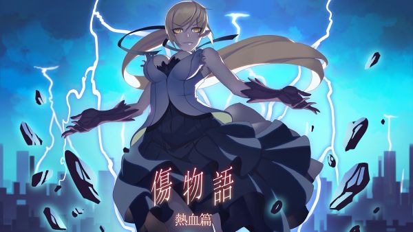 Kizumonogatari II: Nekketsu-hen