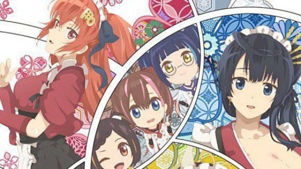 Tenka Hyakken: Meiji-kan e Youkoso!