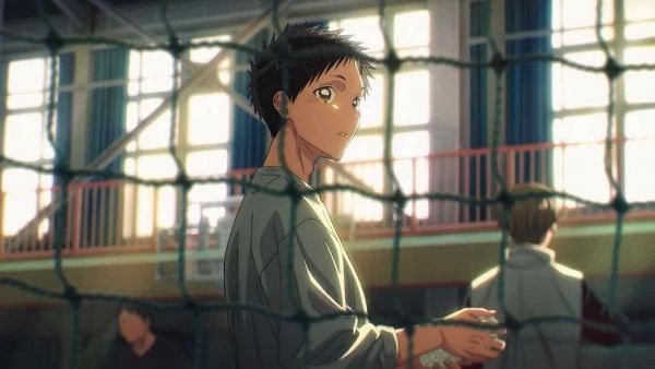 Ao no Hako