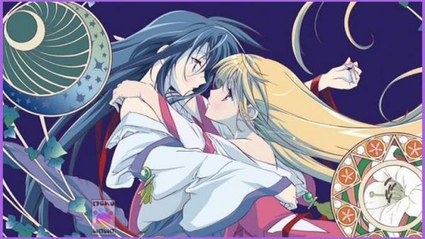Kannazuki no Miko