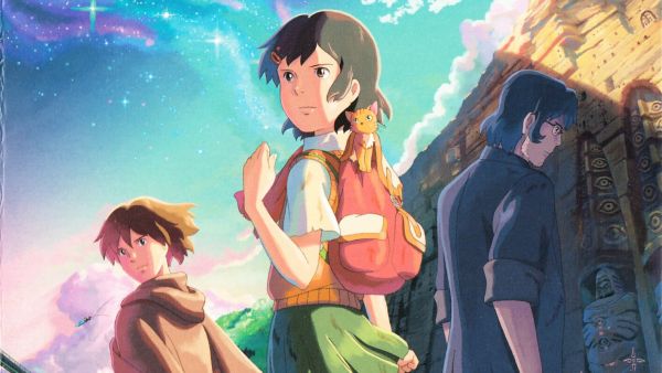 Hoshi wo Ou Kodomo