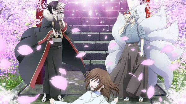 Kakuriyo no Yadomeshi