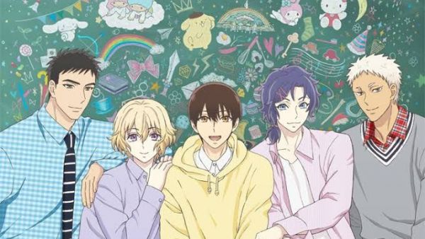 Sanrio Danshi