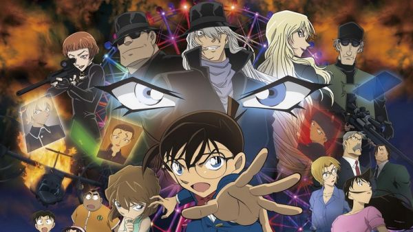 Detective Conan Movie 08: Ginyoku no Magician