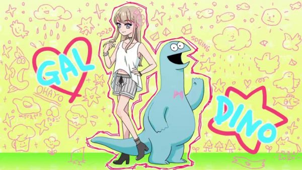 Gal to Kyouryuu