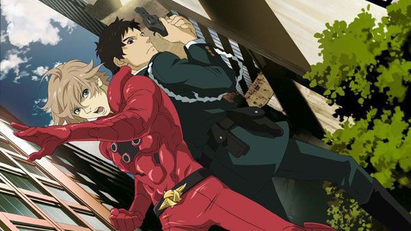 Samurai Flamenco