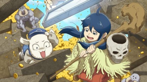 Kono Sekai wa Fukanzen Sugiru